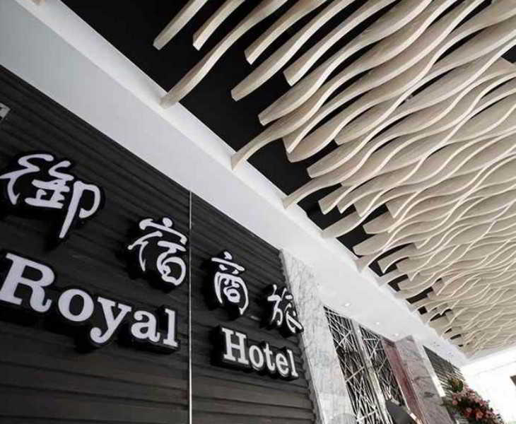 Royal Group Hotel Ho Yi Branch Гаосюн Екстер'єр фото