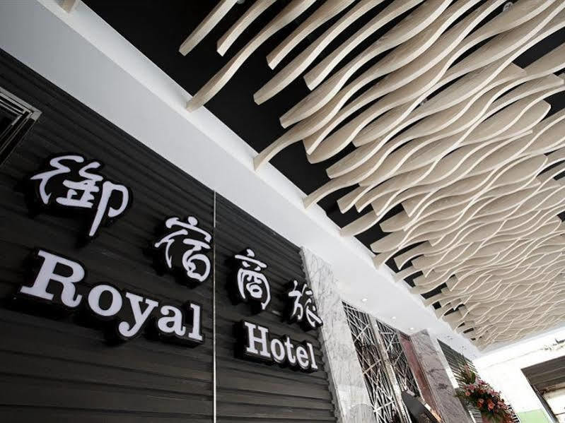 Royal Group Hotel Ho Yi Branch Гаосюн Екстер'єр фото