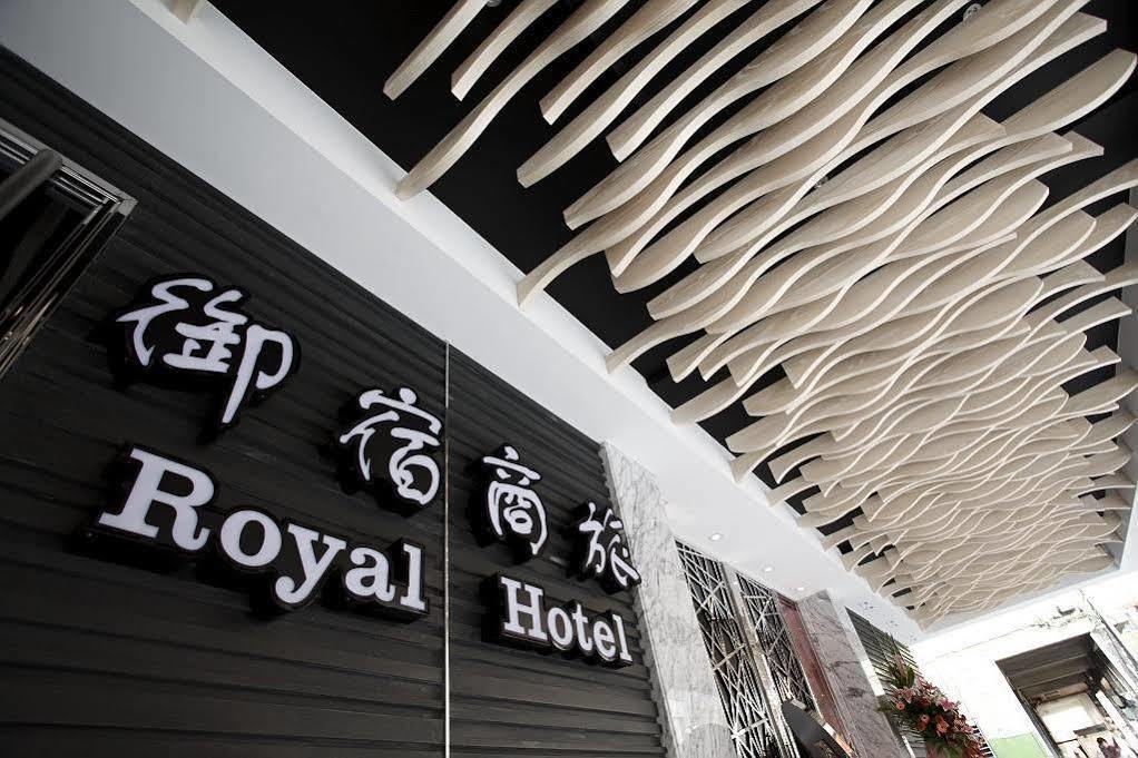 Royal Group Hotel Ho Yi Branch Гаосюн Екстер'єр фото
